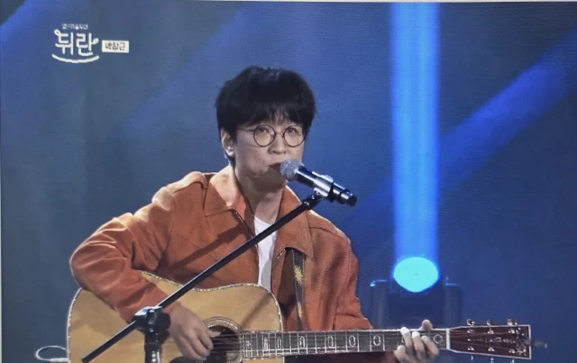 박창근