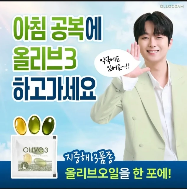 이찬원 다재다능한 만능엔터테이너 오내언사