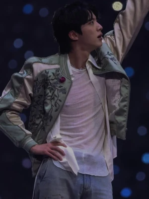 Jin jin