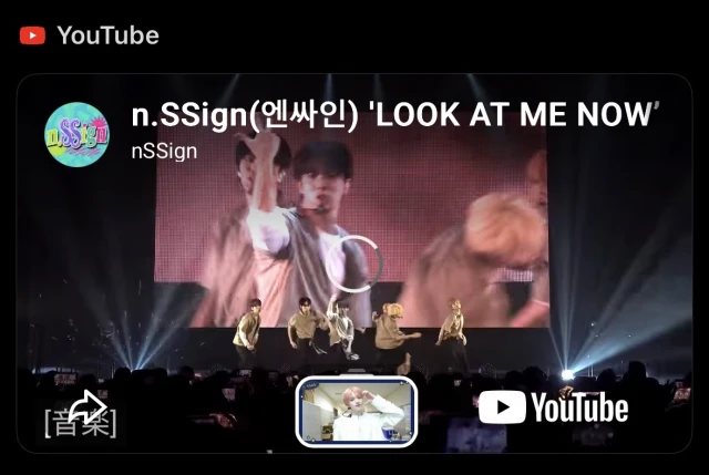 https://youtu.be/7wgGjQPKWLQ
<br>
<br>n.SSign(엔싸인) \'LOOK AT ME NOW!’ Stage Cam @ n.SSign 3rd ANNIVERSARY