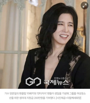 양준일 💙 Yang joon il 💙 JIY 💙