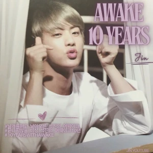 🔎✨金石镇 🐹慶祝Awake10週年吧🎶〜🎈🎈🎈