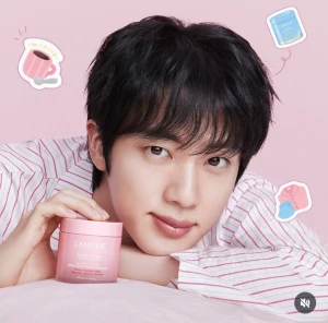 김석진 사랑해