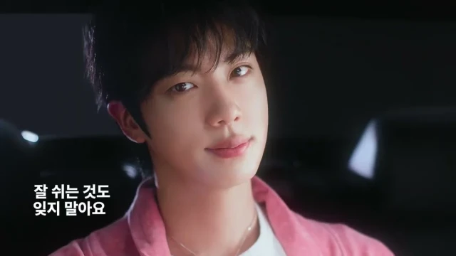 🔎✨Kim Seokjin🐹Jin Jin🗳️🎧🎶