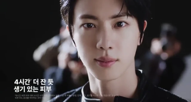 BTS JIN