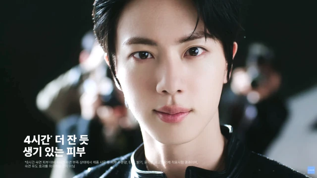 ⭐JIN⭐