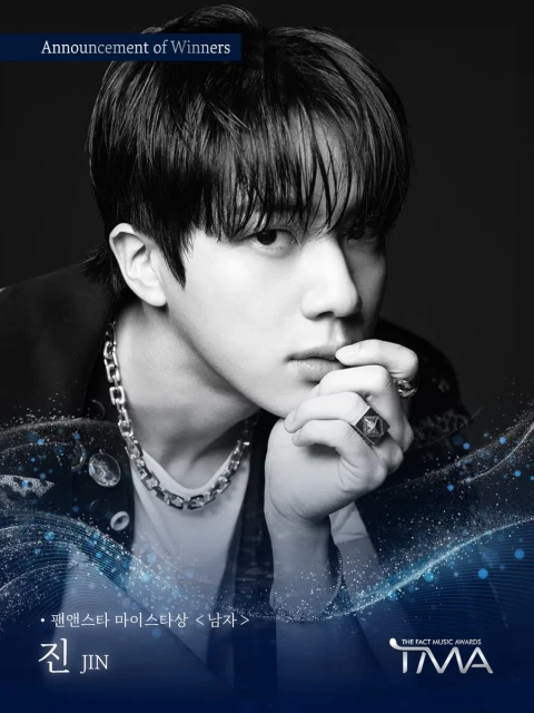 🔎MY STAR🏆✨JIN is No. １🐹💟