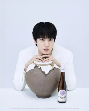 Kim Seokjin