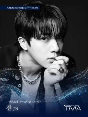 🔎MY STAR🏆✨JIN is No. １🐹💟