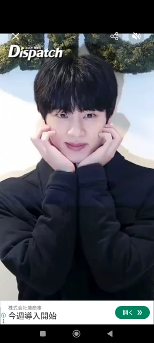 JIN of BTS