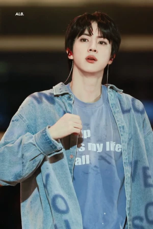 김석진 사랑해
