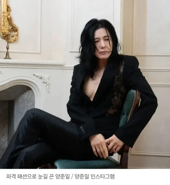 트렌디하고 스타일리쉬한 패셔니스타 양준일 💙💛🩷