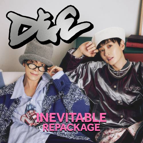 SUPER JUNIOR-D&E