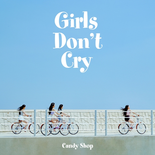 Candy Shop (캔디샵)