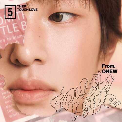 온유 (ONEW)