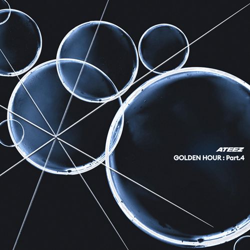 에이티즈 (ATEEZ)