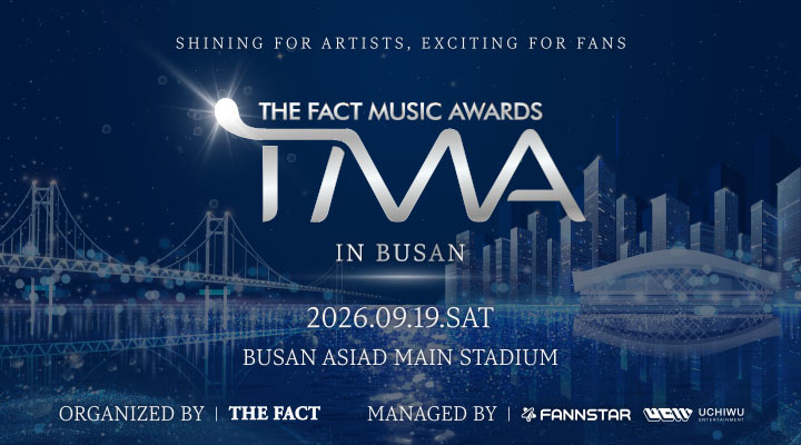 2026 TMA TEASER | In BUSAN