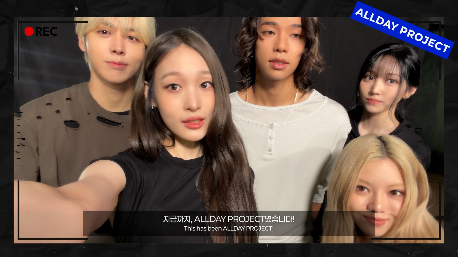 2026 THE FACT MUSIC AWARDS | Line-up #올데이프로젝트 #ALLDAYPROJECT