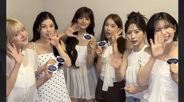 2026 THE FACT MUSIC AWARDS | Line-up #엔믹스 #NMIXX