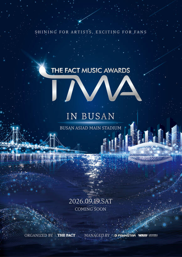 “2026 THE FACT MUSIC AWARDS”将于19日举行，NAVER CHZZK全程直播