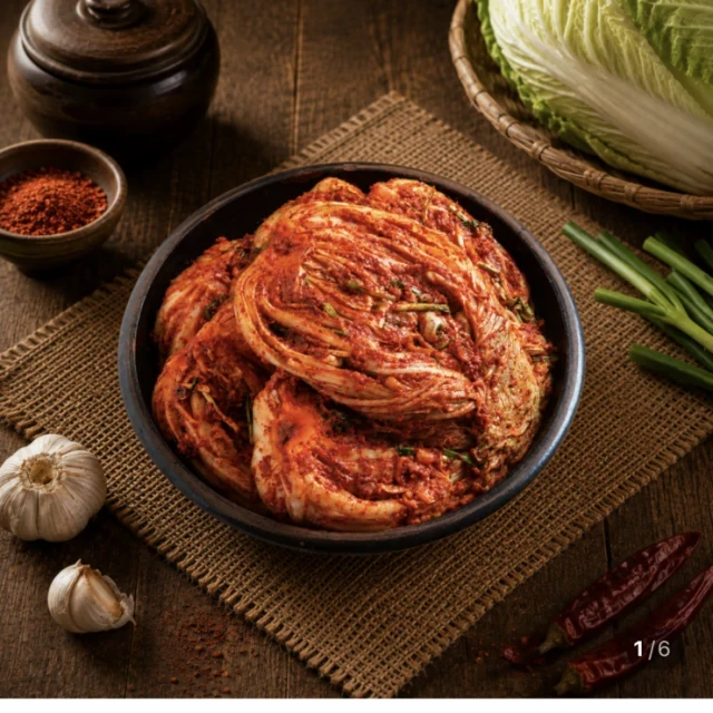네이버 월미 국산100% 김치 10kg... (29,300 원)