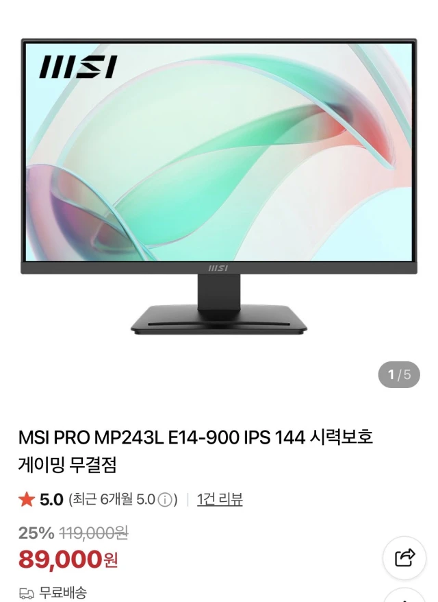 상품 상세 이미지