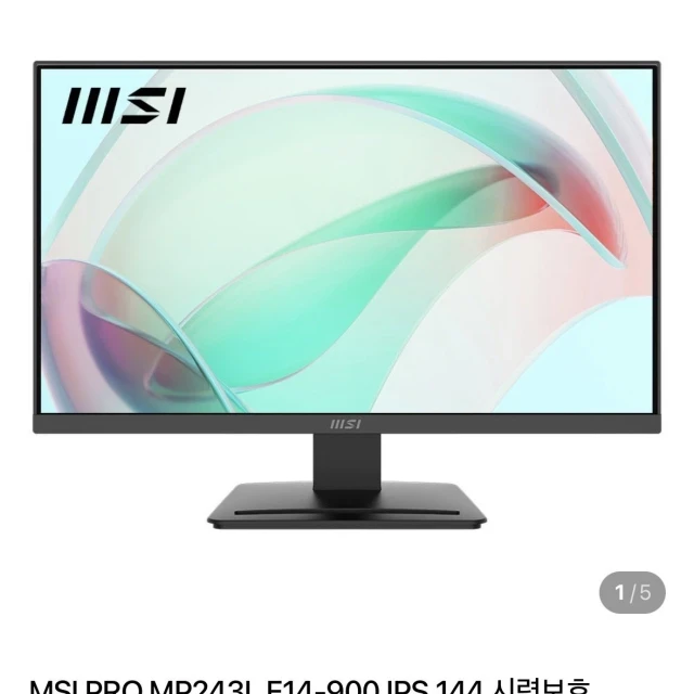 네이버 MSI 사무용 모니터 24인치 ... (89,000 원)