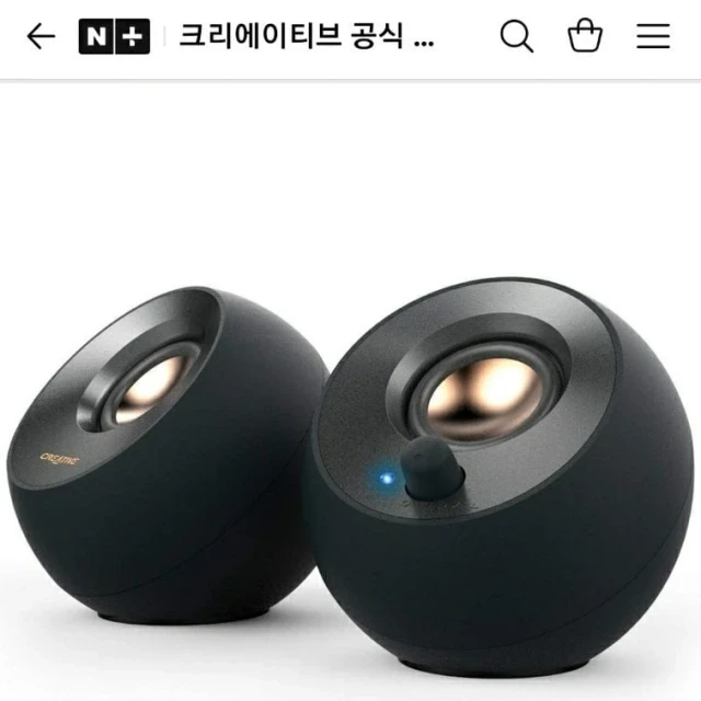 네이버 크리에이티브 PEBBLE V2 ... (26,900 원)