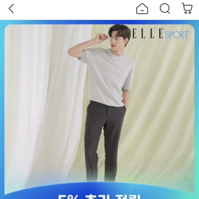 G마켓 ELLE SPORT 엘르 오션드... (18,500 원)
