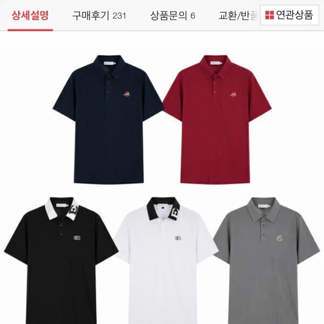 옥션 ELLE SPORT 엘르 헤리티... (9,980 원)