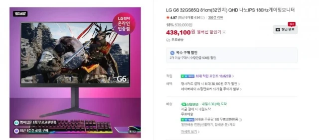 상품 상세 이미지