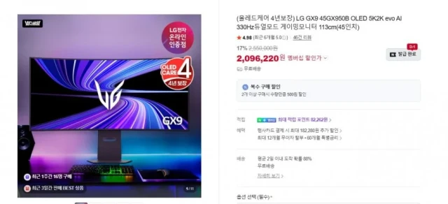상품 상세 이미지