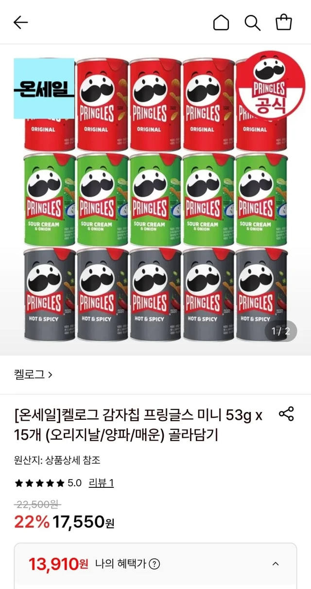 상품 상세 이미지