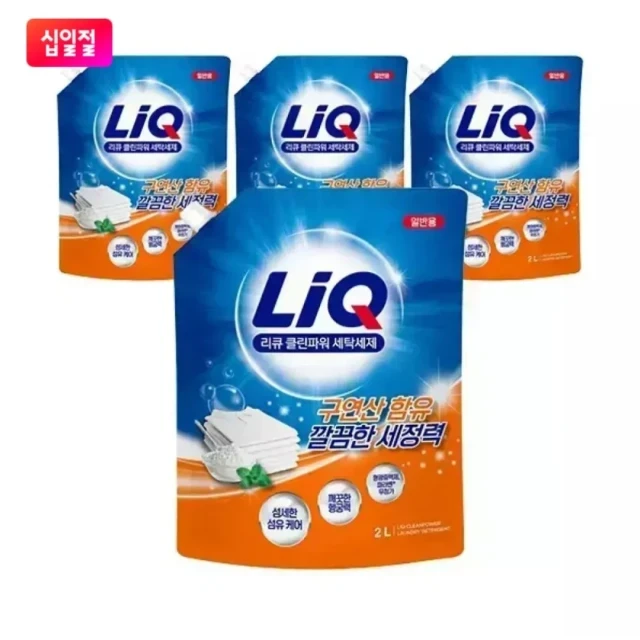 11번가 리큐 클린파워 액체세제 2L 4... (10,920 원)