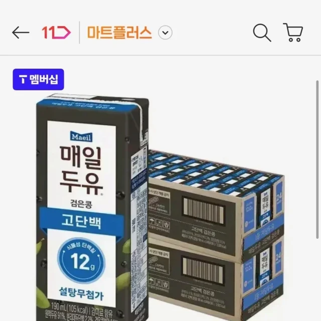 11번가 매일두유 검은콩 고단백 190m... (25,900 원)