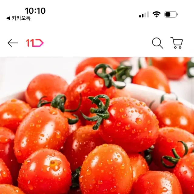 11번가 스테비아 방울토마토 500g x... (10,400 원)