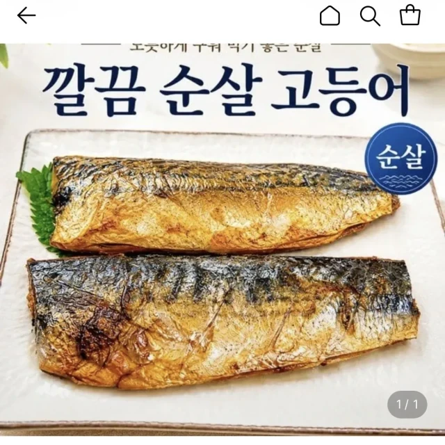 롯데온 순살 고등어 250g내외 4팩 ... (18,910 원)