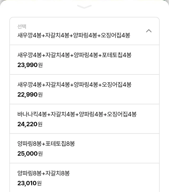 상품 상세 이미지
