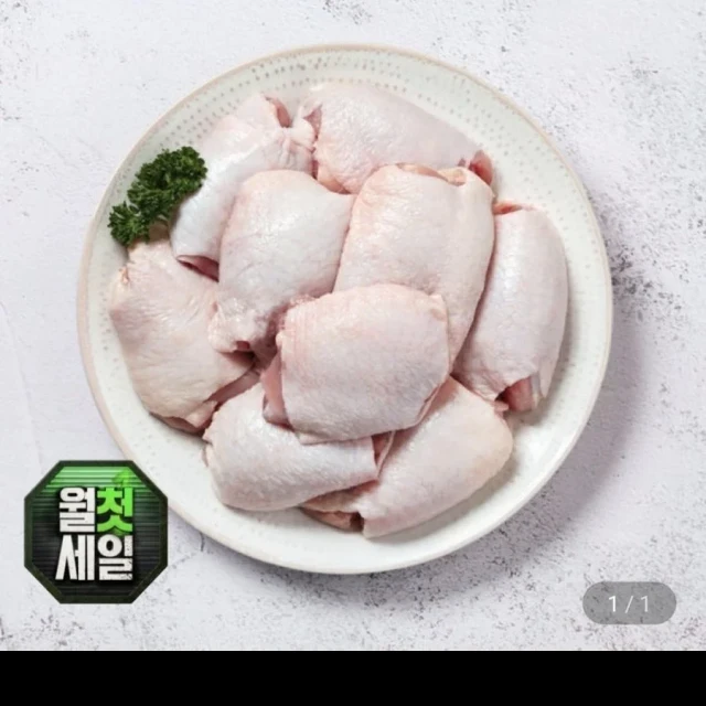 G마켓 두메산골 닭다리살 정육 2kg,... (19,460 원)