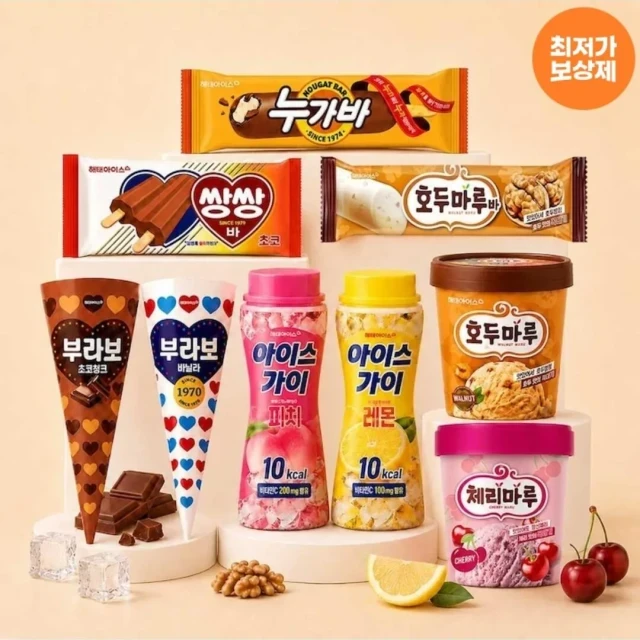 오늘의집 해태 부라보콘 12개 + 12개... (22,185 원)