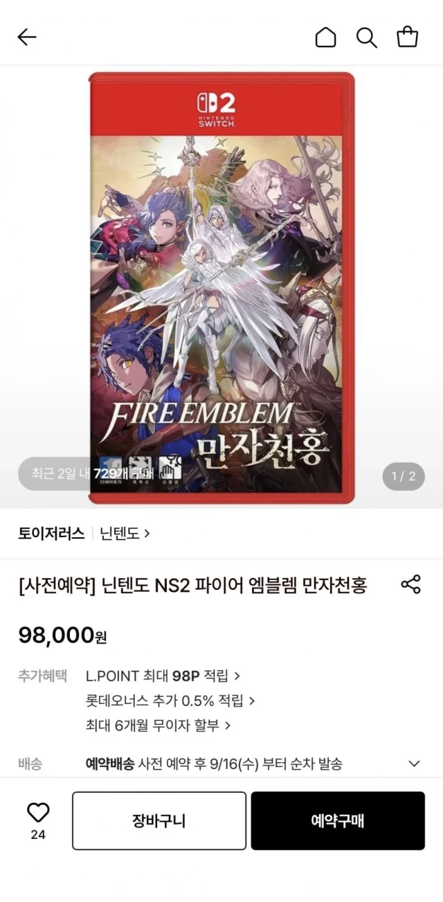 상품 상세 이미지