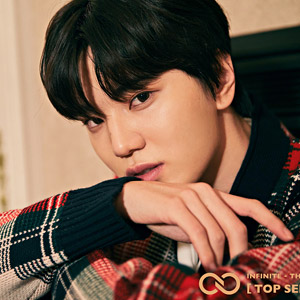 이성종