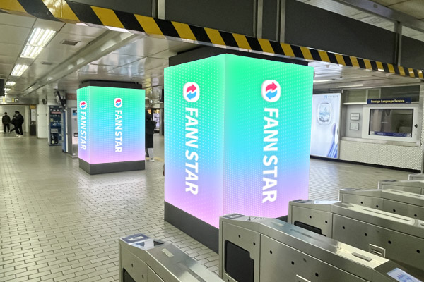 지하철 사각기둥 PSP (10일)