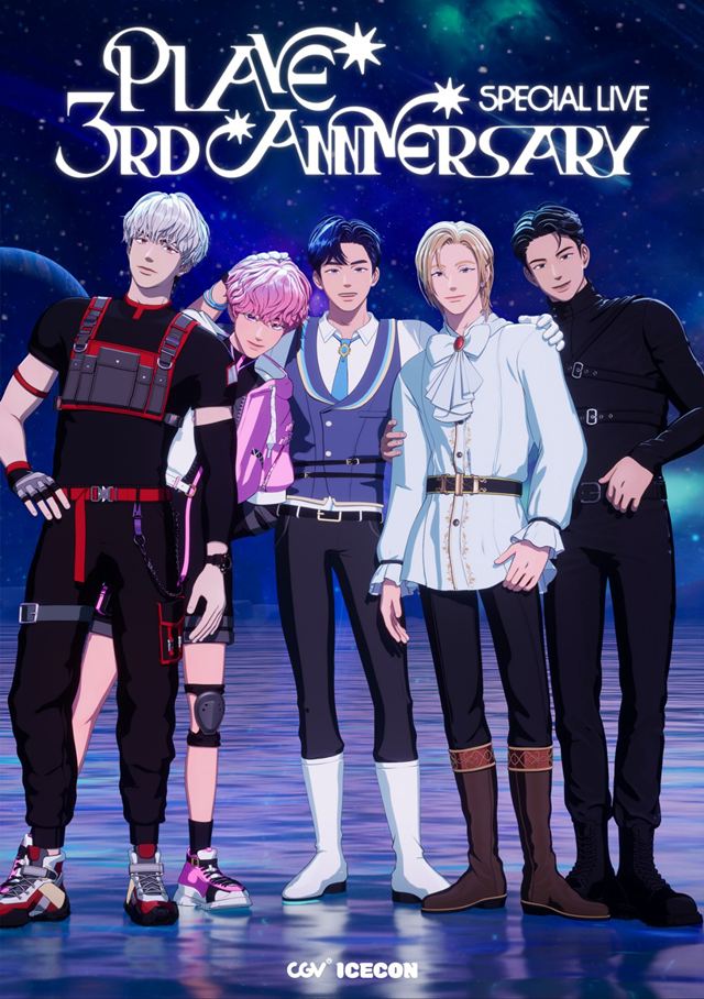 PLAVE Tops FANNSTAR Global Hot Star Ranking for 77 Consecutive Weeks… Fans Unite Ahead of April Comeback