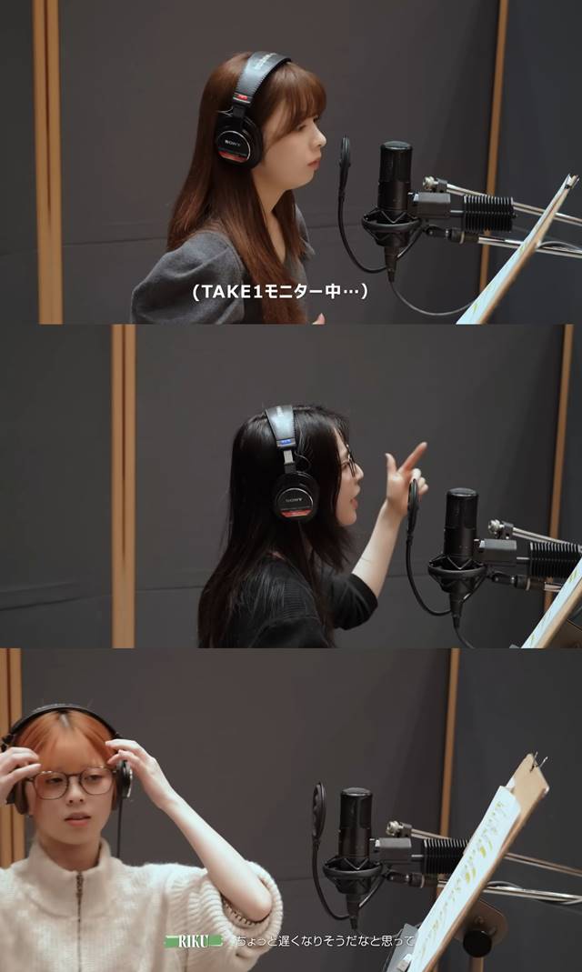 NiziU 公开九人九色感性的《Dear･･･》录音现场