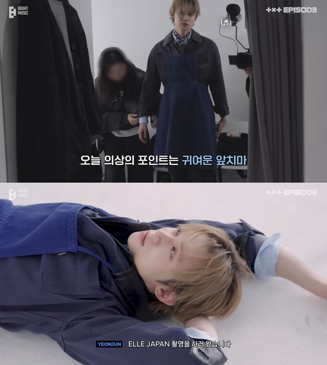 TOMORROW X TOGETHER's Yeonjun Unveils 'ELLE JAPAN' Behind-The-Scenes Footage