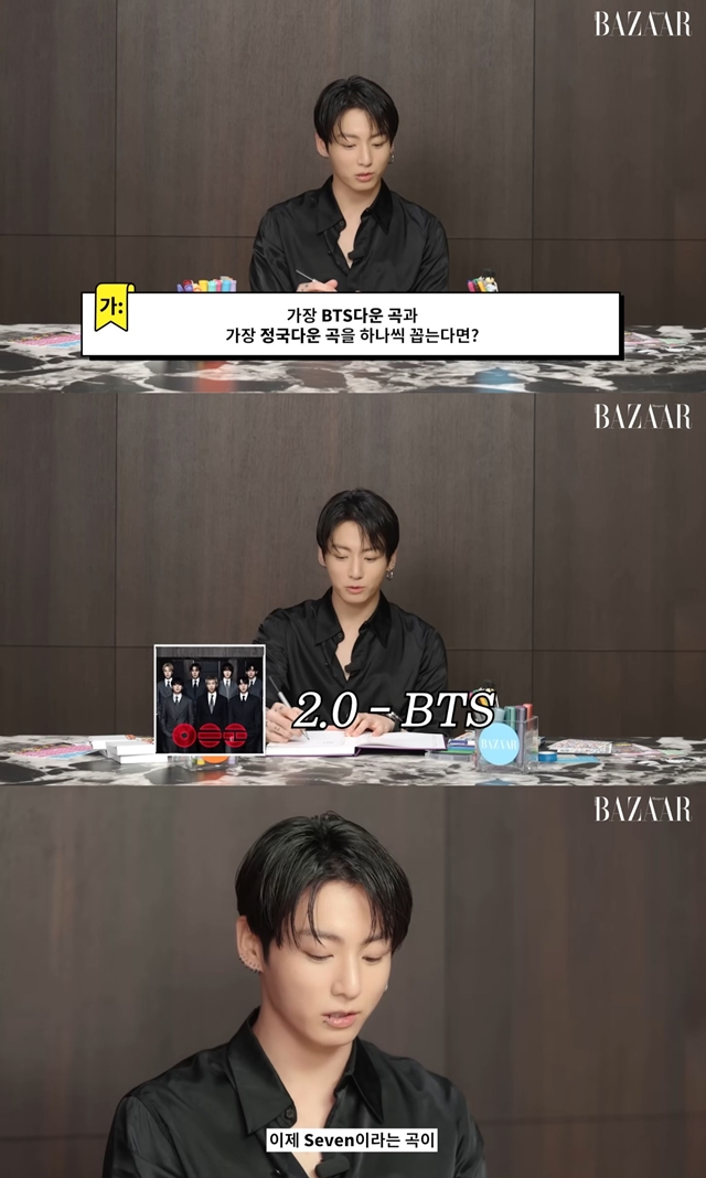 Which Song Did BTS's Jungkook Pick as the One That Best Represents Him?