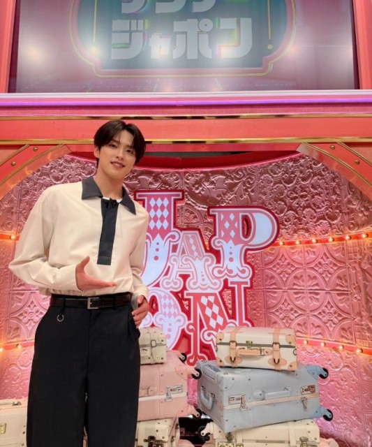 JO1's Kono Junki Shares Proof of Appearance on Popular Japanese Variety Show 'Sunday Japon'