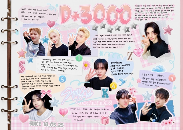 Stray Kids Releases Handwritten Letter Photo to Celebrate Their 3,000th Day Since Debut
