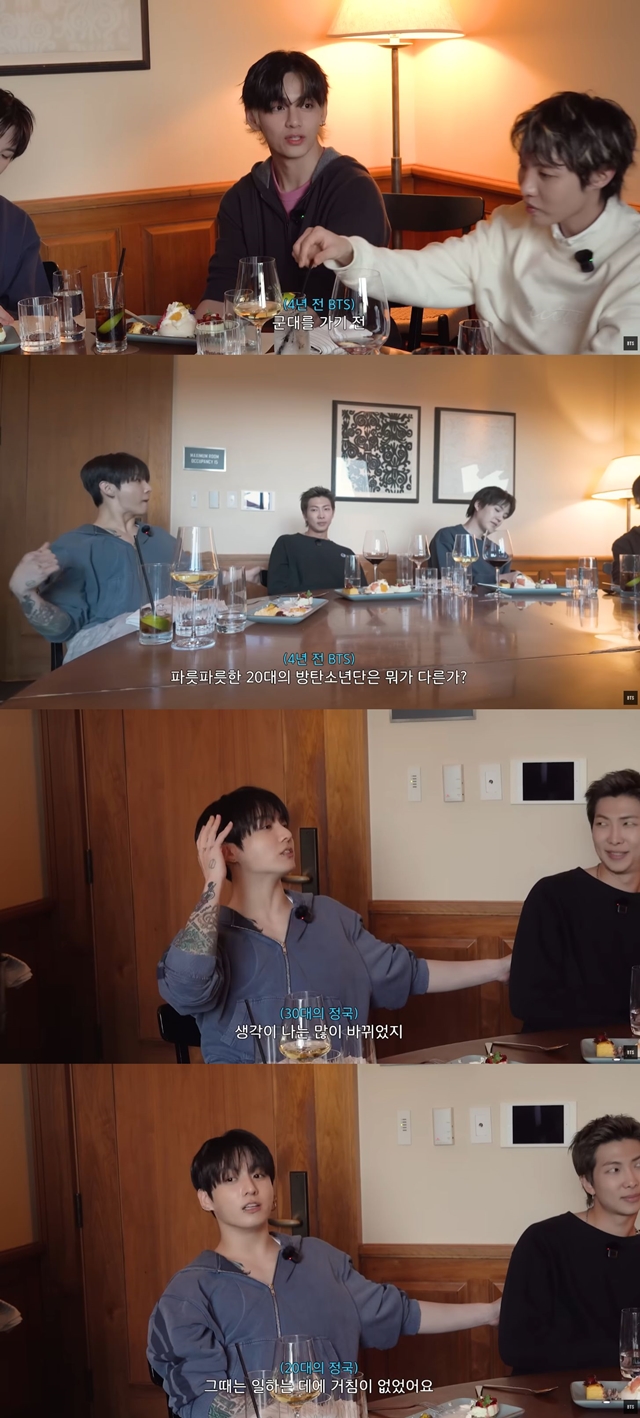 BTSs Jungkook on the Difference Between His 20s and 30s Ive Developed a Cautious Mindset